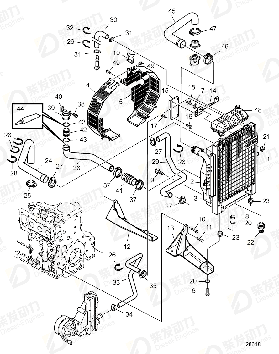 volvo penta Support 21663772 Drawing